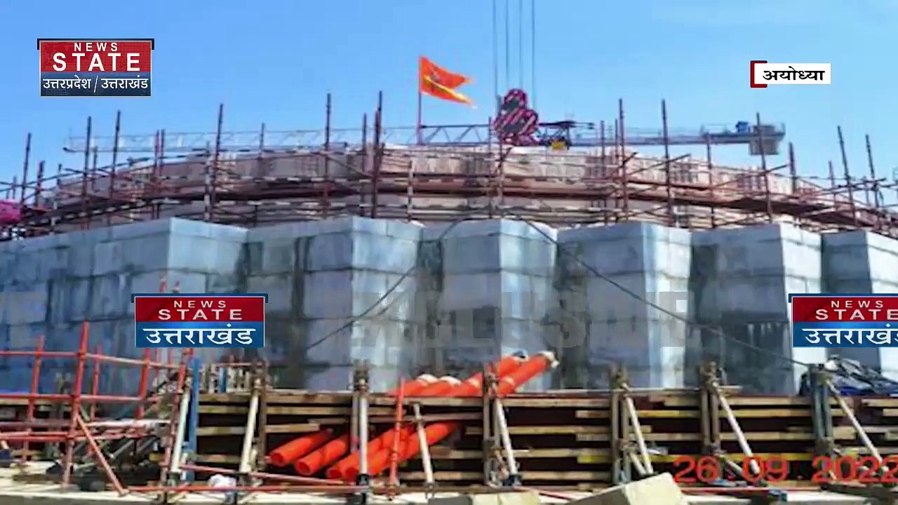 Ayodhya Ram Temple: राम मंदिर निर्माण की नई तस्वीरें आई सामने