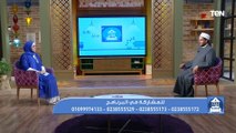 الشيخ أحمد المالكي يكشف حدود التعامل مع أهل الزوج