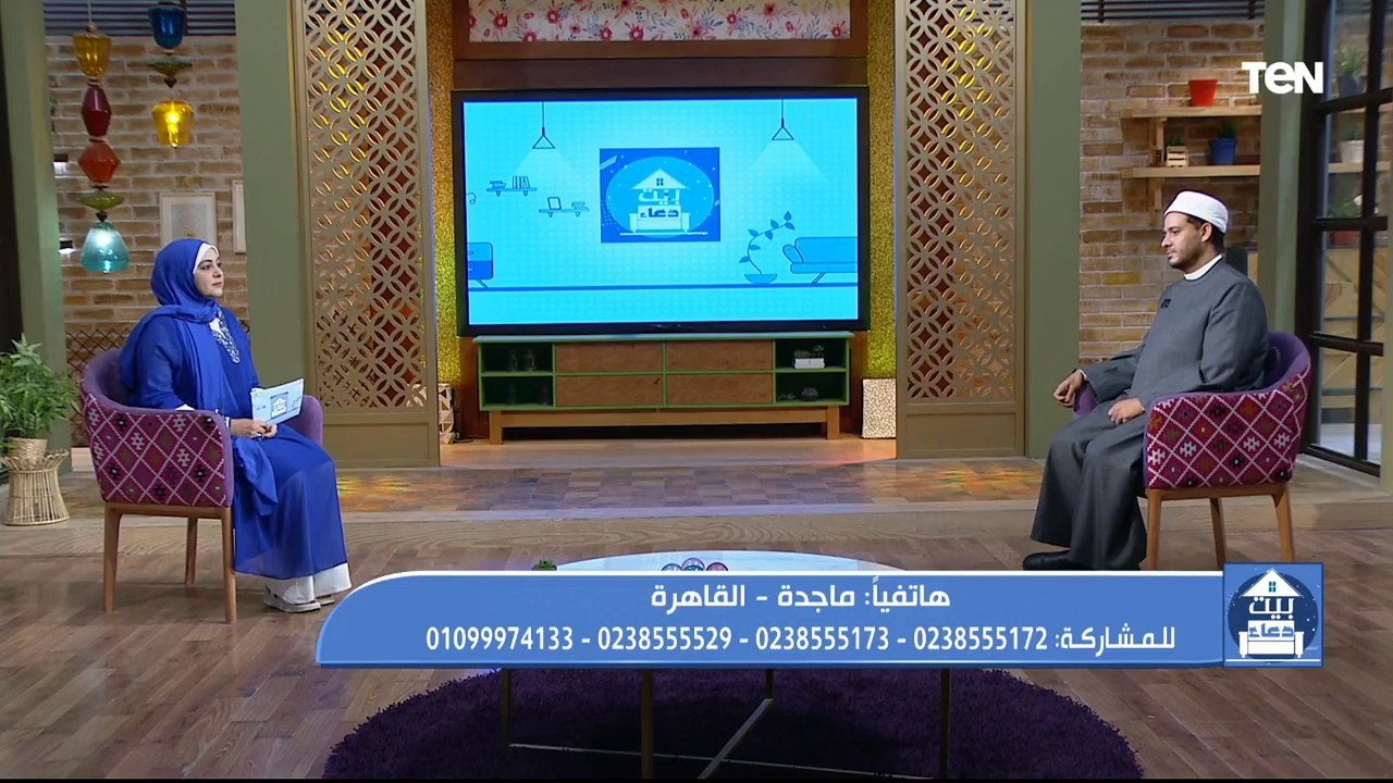 متصلة تبكي: زوجي 66 سنة وعايز يتجوز علي وحدا 68...