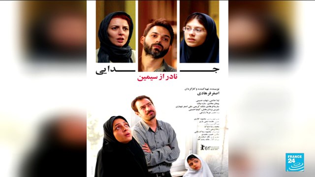 Répression en Iran : les artistes iraniens soutiennent les manifestants