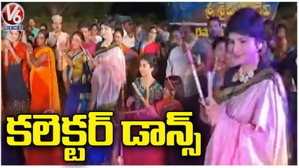 Narayanpet Collector Hari Chandana Dasari Dance In Bathukamma Celebrations - Mahabubnagar - V6