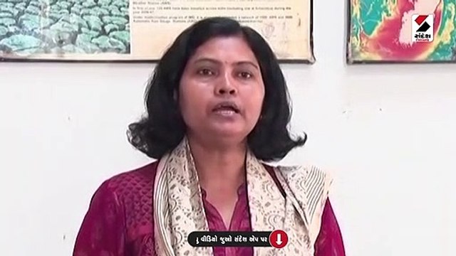 સૌરાષ્ટ્ર અને દક્ષિણ ગુજરાતમાં વરસાદની આગાહી