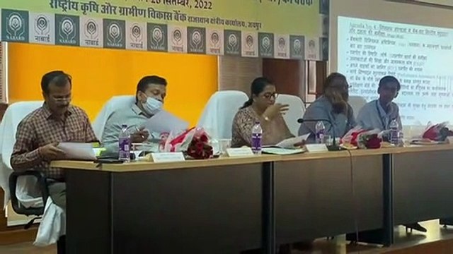 कम्प्यूटराइज्ड होंगी प्रदेश की सभी ग्राम सेवा सहकारी समितियां