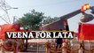Lata Mangeshkar Birthday - Giant Veena Inaugurated In Ayodhya