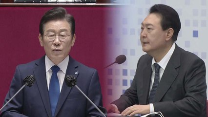 [나이트포커스] 이재명 '외교참사' 비판에 여야 고성 공방 / YTN