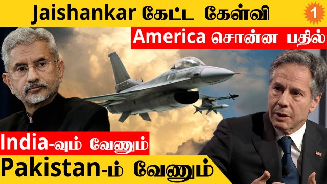 Pakistan-க்கு F-16 ஏன்? America அடடே விளக்கம் | 100 K9 Vajra Order | DRDO Missile Test *Defence