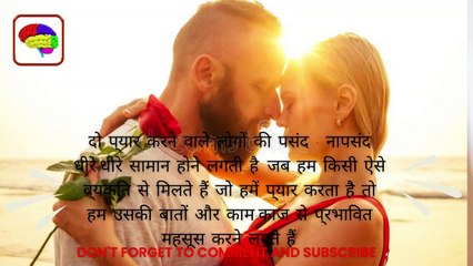 चीन में हर 30 सैकेंड में एक अपंग बच्चा पैदा होता है। facts in hindi