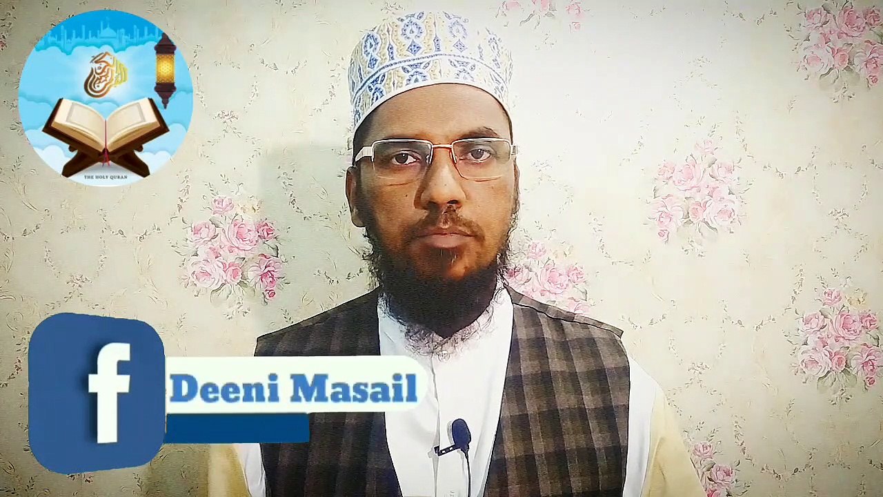 Mani Mazi Aur Wadi Ke Farq _ Ghusl Ke Masail _ Mani Mazi Aur Wadi Ke Ahkam _ @Deeni Masail_ Qari