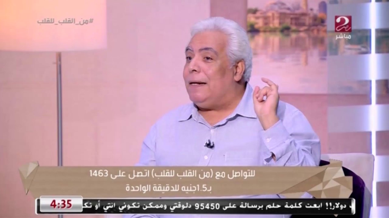 يعني إيه الساعة البيولوجية للجهاز الهضمي وإزاي يتم ضبطها وليه بيجيلنا عسر الهضم