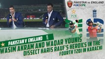 Wasim Akram and Waqar Younis dissect Haris Rauf's heroics in the fourth T20I in Karachi   #PAKvENG | #UKSePK