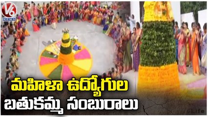 SPDCL Electricity Women's Welfare Association  Bathukamma Celebrations _ Hyderabad _ V6 News (1)