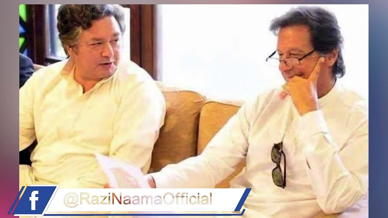 Cypher leaked, Imran Khan still ready to play. _ Razi Naama _ Rizwan Razi