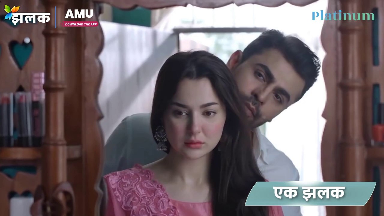 Mere Humsafar I मेरे हमसफर I New Show - Dekhiye 3 Oct se, raat 9.30baje sirf #AmuPlatinum per!!