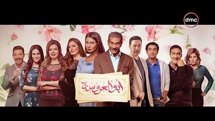 مسلسل اخر المطاف الحلقة 30 والاخيرة