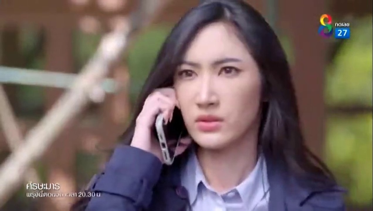 ศีรษะมาร EP.32 dailymotion