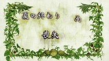 Haibane Renmei Staffel 1 Folge 6 HD Deutsch
