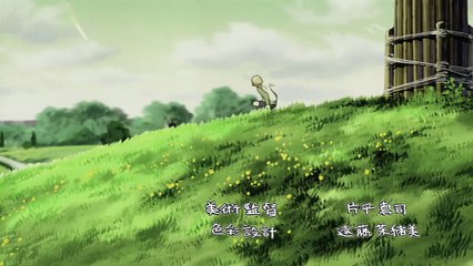Haibane Renmei Staffel 1 Folge 9 HD Deutsch