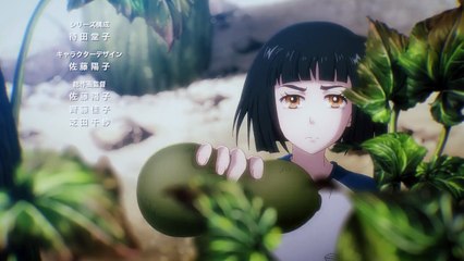 7 Seeds Staffel 2 Folge 6 HD Deutsch