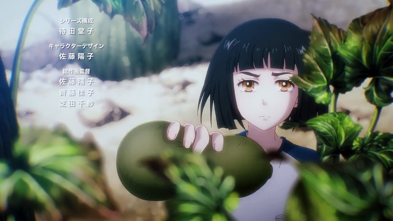 7 Seeds Staffel 2 Folge 6 HD Deutsch