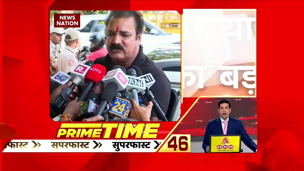 Prime Time Superfast : देखिए दिनभर की बड़ी खबरें Prime Time सुपरफास्ट में | Speed News |