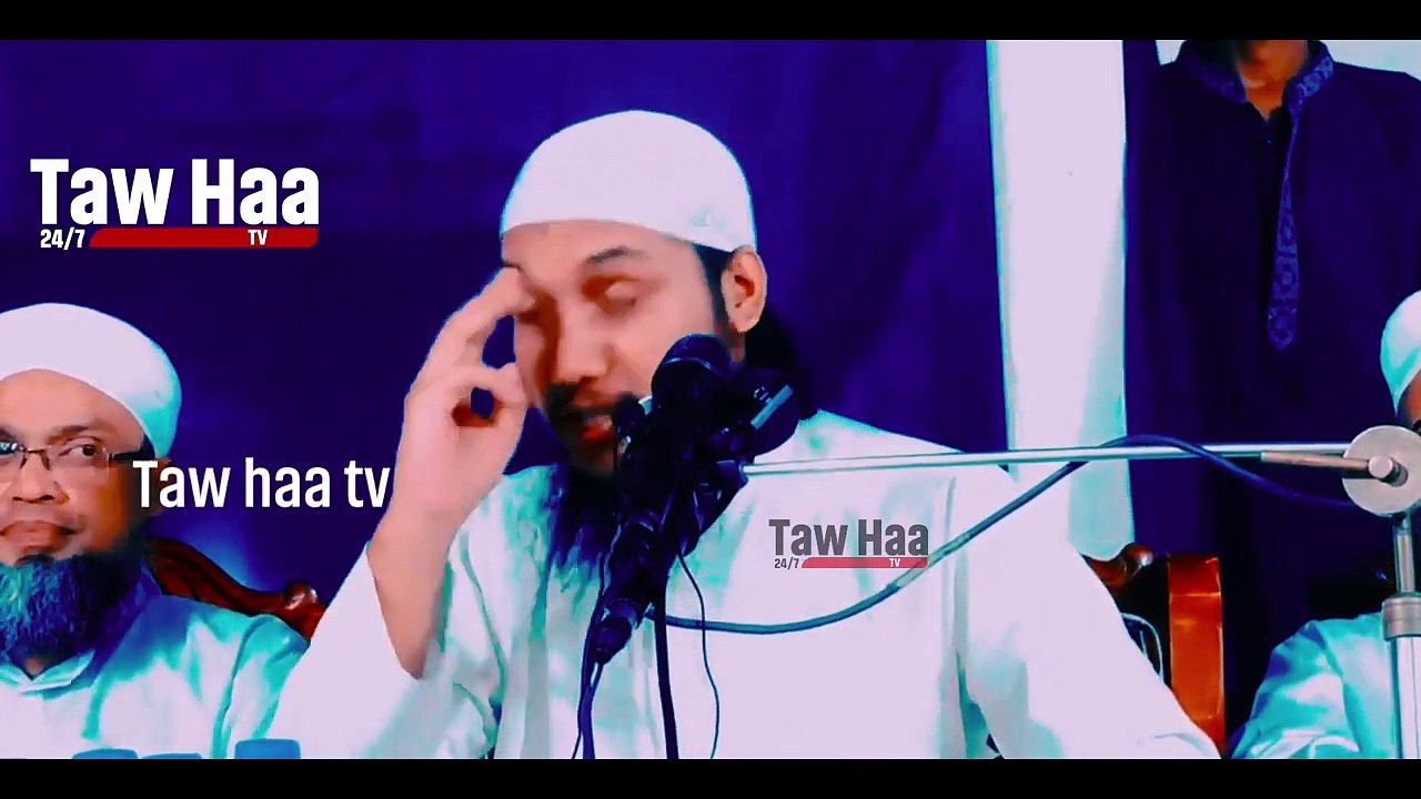 আবু ত্বহা মুহাম্মদ আদনান নতুন ওয়াজ _ Abu Toha M...