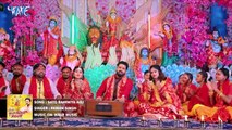 सातो बहिनिया अईली - #Pawan Singh New Devi Geet Video - Sato Bahiniya Aili - New Bhojpuri Bhakti Gana