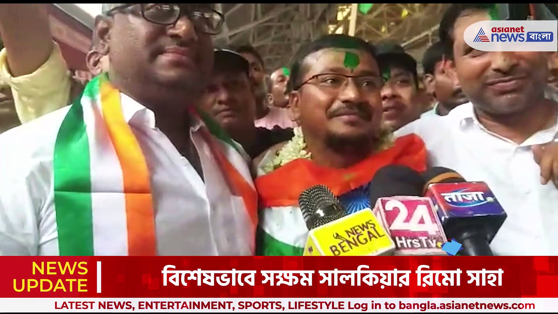 নর্থ চ্যানেল জয় করে ঘরে ফিরলেন বিশেষভাবে সক্ষম রিমো সাহা, ট্রেন থেকে নামতেই পেলেন উষ্ণ অভ্যার্থনা