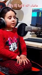 Surah ekhlas   mashaallah what a beautiful voice