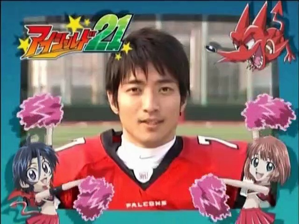 Eyeshield 21 Staffel 1 Folge 74 HD Deutsch