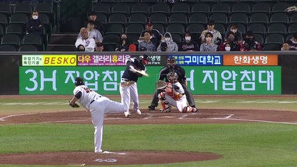 LG, 2위 매직넘버 '1'...kt, 3위 키움 0.5게임 차 추격 / YTN