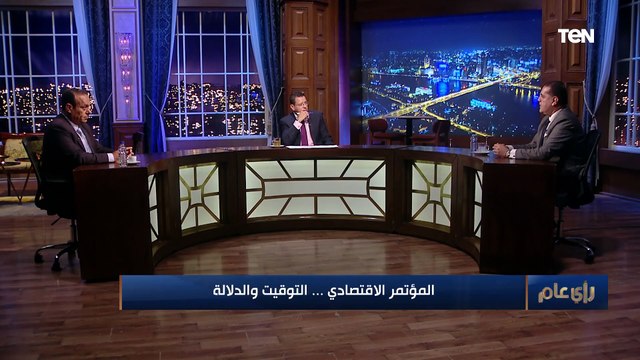 ما هو دور الجهاز المصرفي في دعم الاقتصاد المصري؟.. الخبير المصرفي هاني أبو الفتوح يوضح