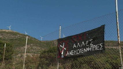 طاقة الرياح في اليونان