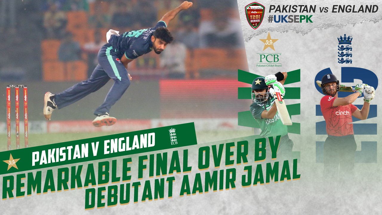 Remarkable Final Over By Debutant Aamir Jamal | Pakistan vs England | 5th T20I 2022 | PCB | MU2T