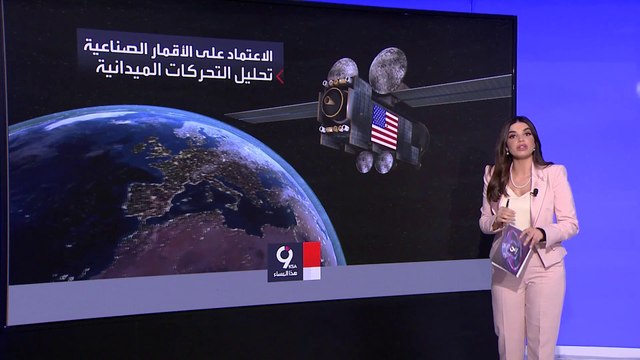 التاسعة هذا المساء | الأمر ليس خدعة .. تصريح لحليف بوتين يتحدى الناتو بالنووي!