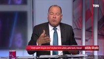 الديهي: عيب علينا يا مصريين نكون بنستورد كل حاجة.. لازم نستغل الأزمة دي ونبدأ ننتج ونشتغل