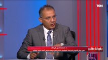 محمد فايز عضو مجلس أمناء الحوار الوطني: إلغاء الطوارئ دليل على الاتجاه لاصلاح سياسي وحوار حقيقي