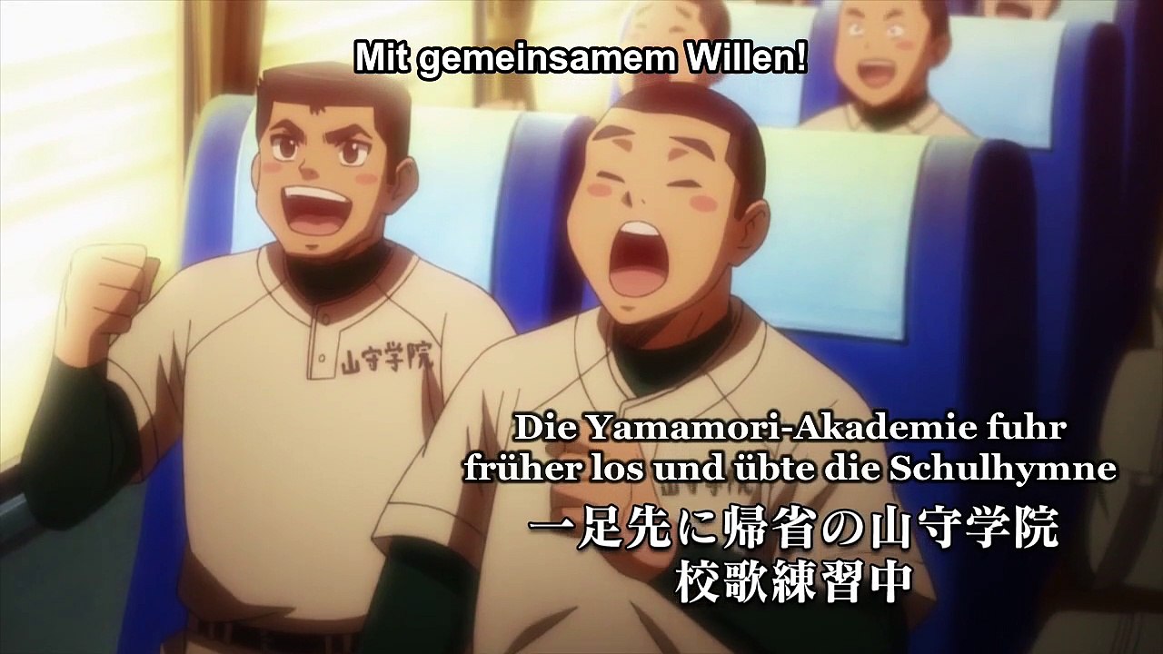 Diamond no Ace Staffel 3 Folge 42 HD Deutsch