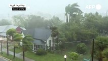الإعصار إيان يقترب من جنوب غرب فلوريدا