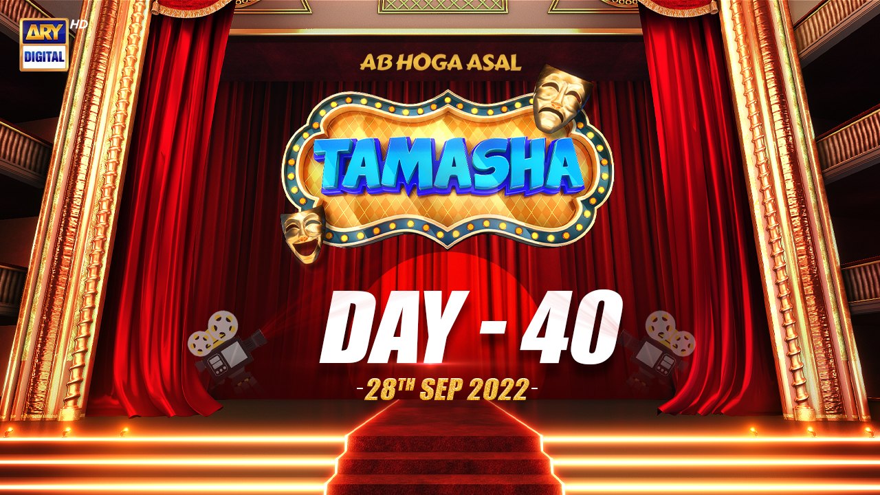 Tamasha EP 40