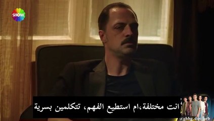 مسلسل لتأتي الحياة كما تعرف الحلقة 11 مشهد تشويقي الرسمي مترجم HD