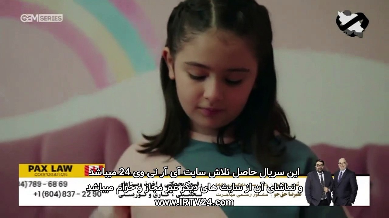 Ghezavat - Duble - 23