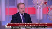 السفير البريطاني: هناك واجب على جميع الشركاء في مساعدة مصر في مؤتمر المناخ (COP27)