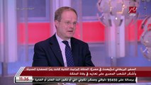 السفير البريطاني: عمري ما شفت مكان جميل زي مسجد الإمام الشافعي.. أكلتي المفضلة هي الكشري والراجل من غير كرش ميسواش قرش