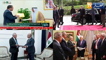 القمة العربية: الجزائر تضع آخر الروتوشات.. رؤساء وقادة يؤكدون المشاركة