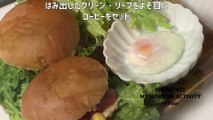 ソーセージバーガーでモーニングセット(Morning set with sausage burger)