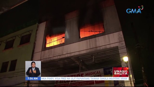 Tindahan ng medical supplies sa Sta. Cruz, Maynila, nasunog | UB