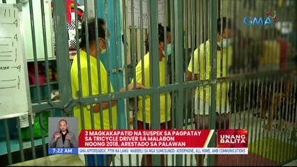 3 magkakapatid na suspek sa pagpatay sa tricycle sa Malabon noong 2018, arestado sa Palawan | UB