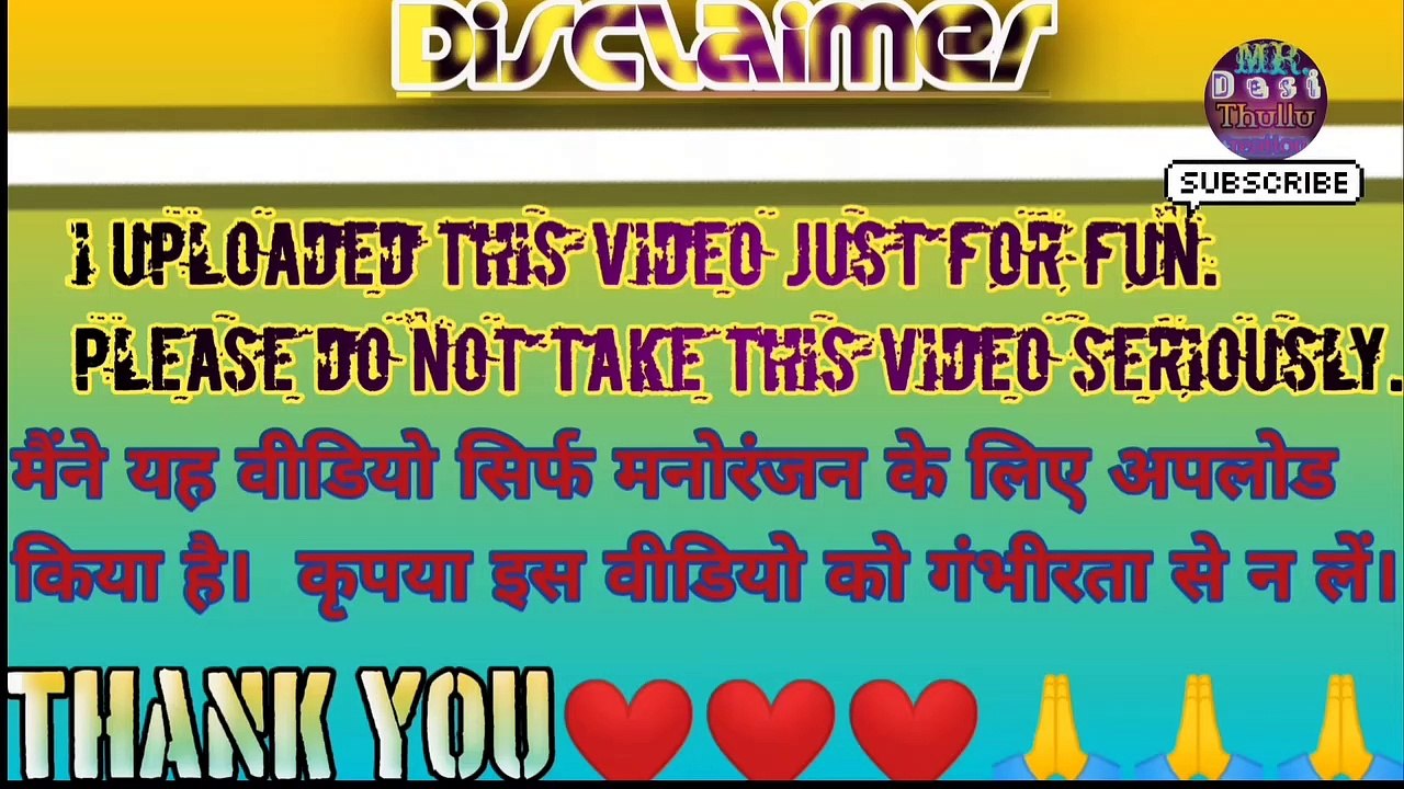 वानदा ने लड़की की डिमांड Research कीया हे
