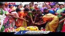 Nanabiyyam Bathukamma Celebrations 2022 Across State _ Dasara 2022 _ V6 Teenmaar (1)