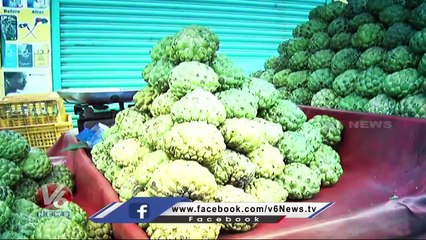 Huge Demand For Seasonal Fruit Custard Apple In Markets | Hyderabad | V6 News